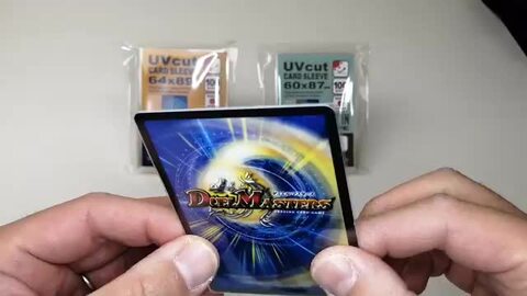 楽天市場】UVカット カードスリーブ サイドイン スタンダード