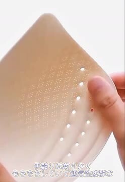 【極暖★やわらか軽量起毛カール仕様】 ノンファスナー/セミドライ5×3mm【サイズ選択できます】OR4-MODEL　3　サーフィン/ウェットスーツ 楽天市場】グンゼ 極 長袖インナー レディース 秋冬 冬インナー