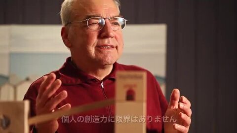 xyloba(サイロバ) メロディア フォークソングス1 メロディセット