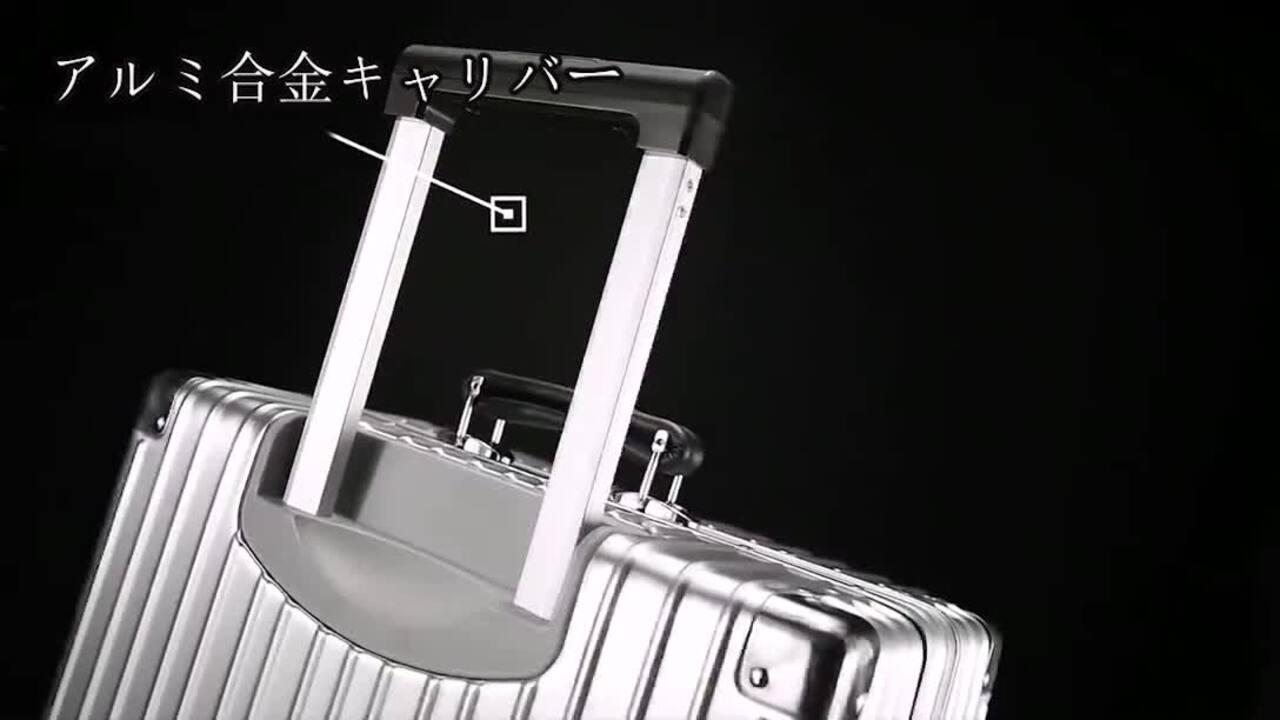 [LNMLAN] アルミ・合金ボディ キャリーケース TSAロック付き頑丈 軽量 Amazon | [LNMLAN] スーツケース アルミフレーム キャリー