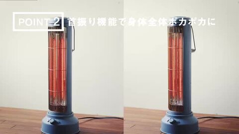 BRUNO カーボンヒーター　電気ヒーター　電気ストーブ　遠赤外線　首振り　美品 楽天市場】【P10倍】【BRUNO 公式】 ヒーター ストーブ 電気
