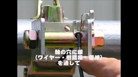楽天市場】テンションクランプ 20個 48.6から42.7パイプ用