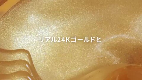 楽天市場】1+1☆累計販売700万【SNP公式】ハイドロゲルアイ