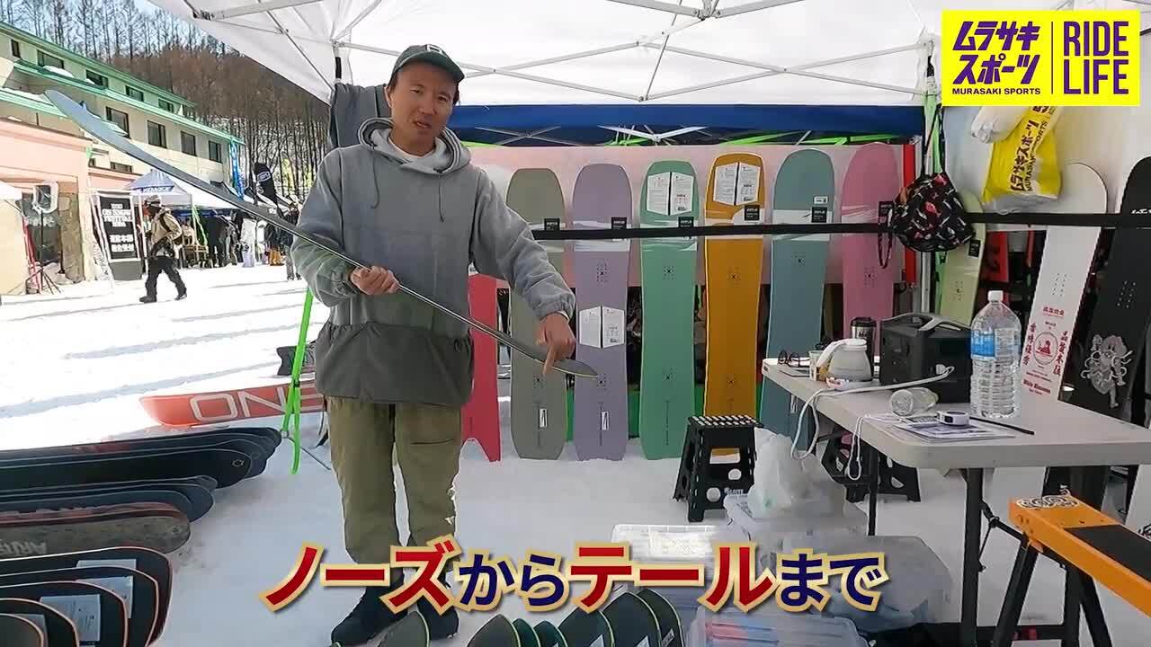 2025年最新】amplid アンプリッドの人気アイテム - メルカリ