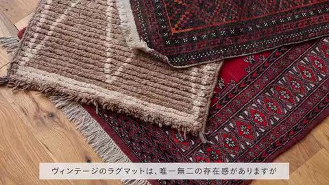 ラグマット ラグ LILLIAN リリアン 120×180 カーペット 幾何学 長方形 ウール コットン リビング 寝室 シンプル おしゃれ インド製 送料無料 あすつく ラグマット LILLIAN ｜家具・インテリア通販 Re:CENO(リセノ)