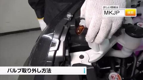 楽天市場】MKJP メンテナンスDVD整備マニュアル トヨタ ZWR90W