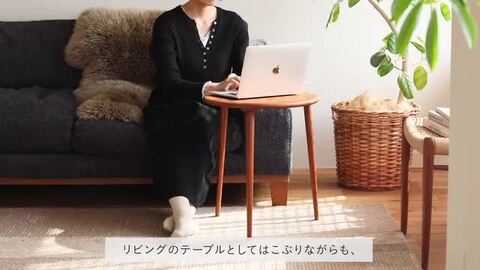 楽天市場】ネストテーブル RattanMix／RD 円形 ヴィンテージ