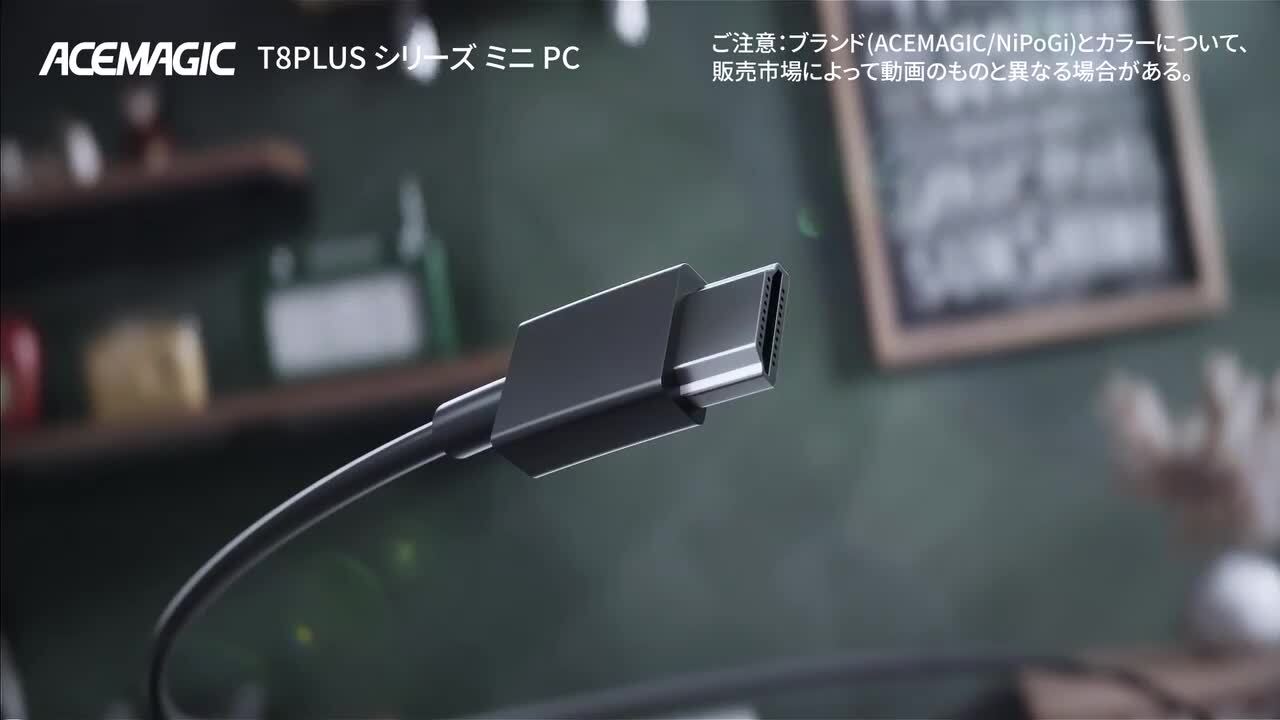 楽天市場】ACEMAGIC 手のひらサイズ ミニpc インテル n100 mini 楽天市場】ACEMAGIC 手のひらサイズ ミニpc インテル n100 mini
