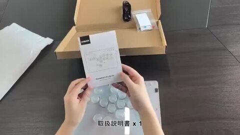 楽天市場】【T16アップグレード版】 Haute42 T16 pro レバーレス