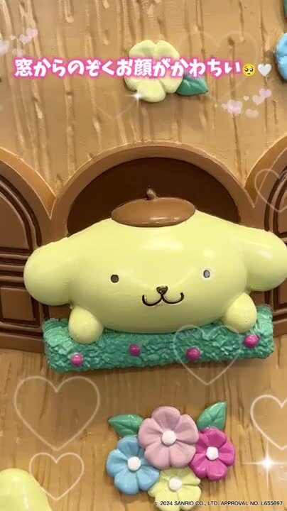 サンリオテーブルy 楽天市場】2025年9月予約 ガチャ【サンリオキャラクターズ