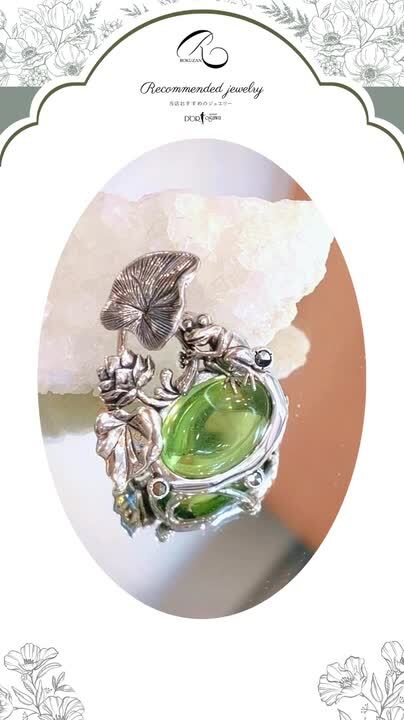 未使用品 碌山 葡萄 サーペンティン ホワイトトパーズ シルバー ブローチ SVパール&マルカジット葡萄のブローチペンダント – 碌山ショップ