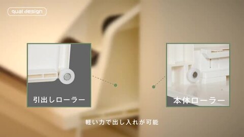 【しなも】チェスト① 4991068166813_4s_t.jpg