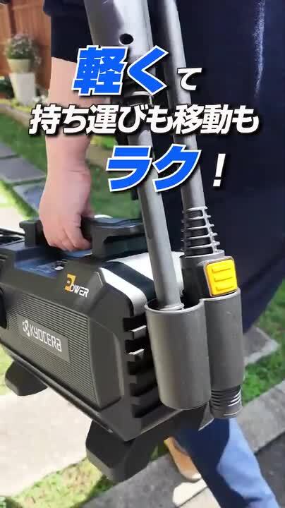 楽天市場】《衝撃の99％クーポン配信中☆14日20時〜先着