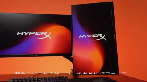 楽天市場】［メーカー公式店］HyperX Armada 24.5インチ FHD 