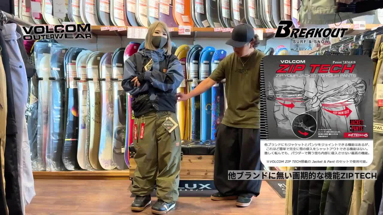 楽天市場】【VC5%OFFクーポン】24-25 VOLCOM/ボルコム FERN INS GORE