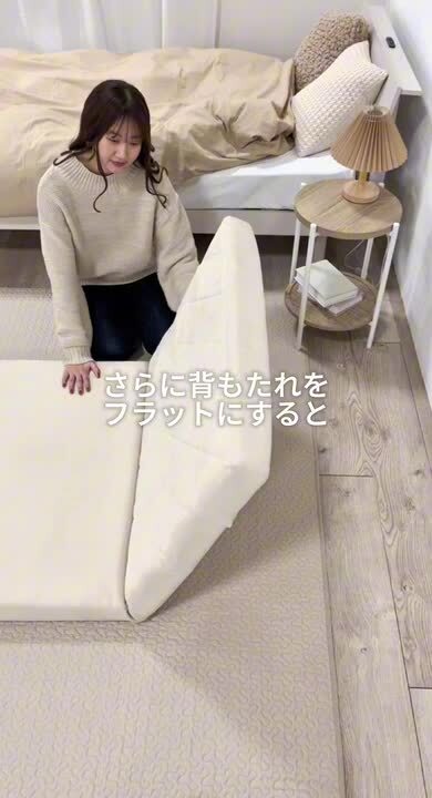 ソファーベット　ホワイト　2022楽天購入 楽天市場】ソファベッド 幅176cm セパレート レザー調