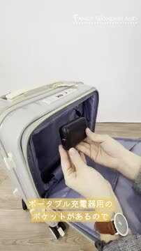 旅行かばん・小分けバッグ Shark49 旅行かばん・小分けバッグ Shark49 旅行かばん・小分けバッグ