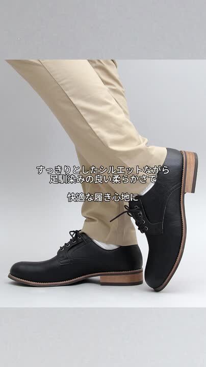 楽天市場】ポストマンシューズ ポストマン バブーシュ ドレス