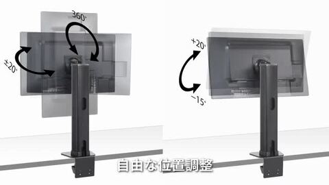 楽天市場】【2,000円OFF お買い物マラソン 期間】 CENTURY 重量級液晶