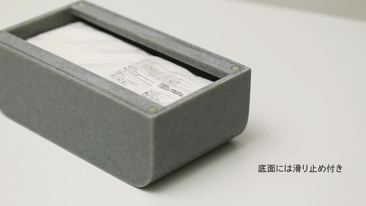 楽天市場】ティッシュケース おしゃれ かわいい ソフトパック専用