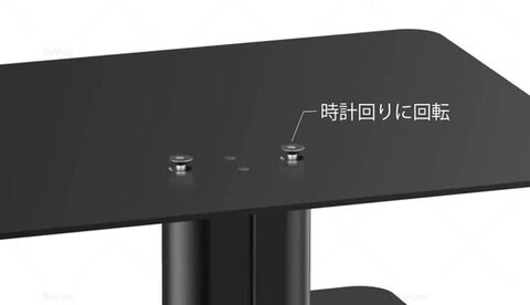 楽天市場】【楽天3冠達成】 Boyata モニター台 高さ調整可能