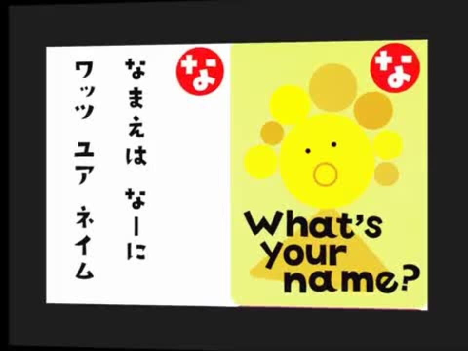 楽天市場】【ふるさと納税】 マリさんの英会話カルタ NO.1〜5