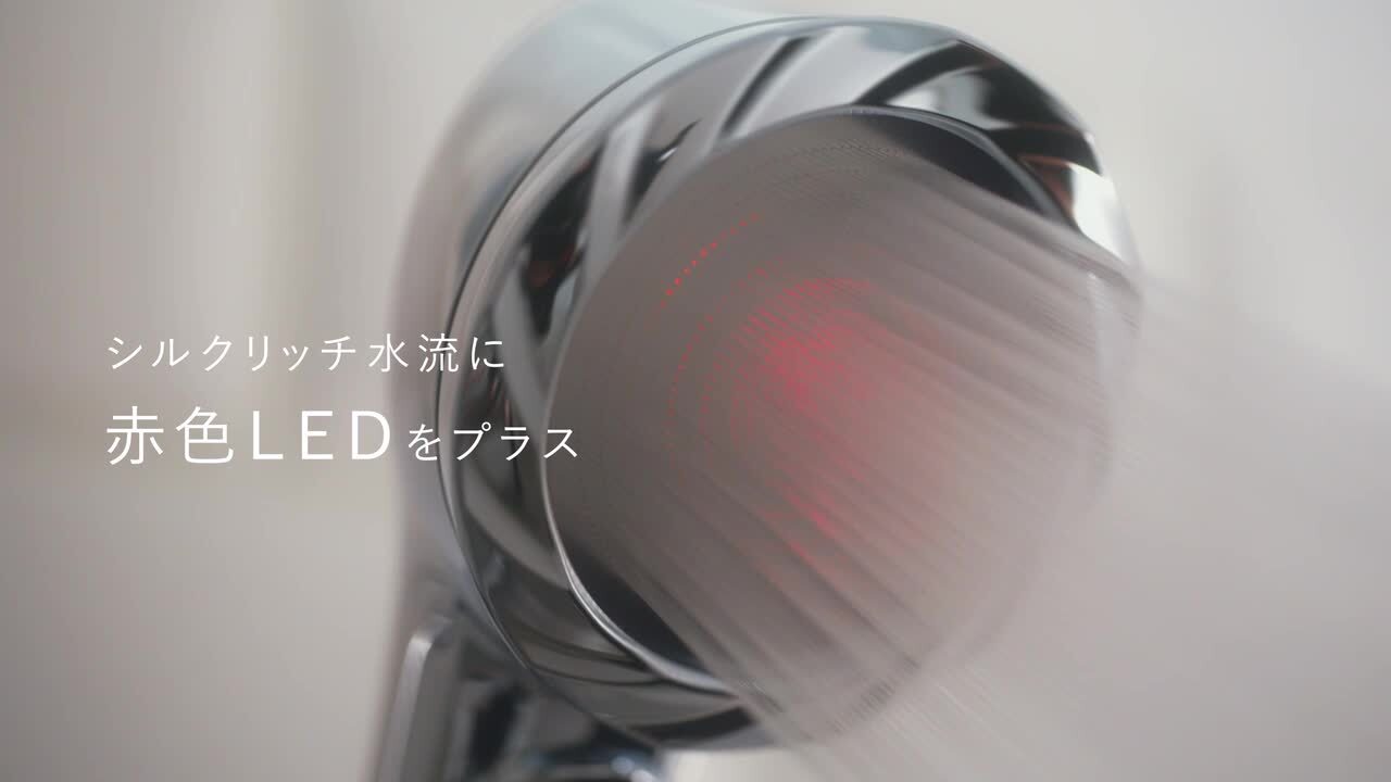 ✨未使用✨ KINUJO シャワーヘッド SH001-B ブラック キヌージョ KINUJO KINUJO Silk rich shower ブラック 浴びるLED SH001-B