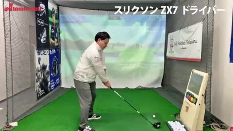 楽天市場】ダンロップ ゴルフ スリクソン ZX7 ドライバー Diamana ZX ...