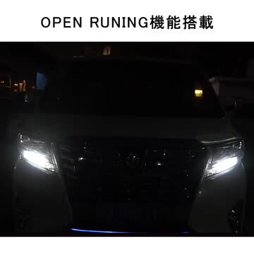 楽天市場】≪OPEN RUNNING機能追加 アルファード・ヴェルファイア30系