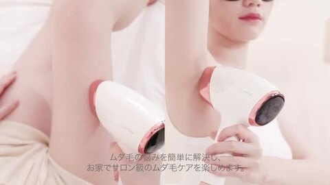 楽天市場】脱毛器 サーリシ 脱毛 家庭用 光脱毛 ipl 光 メンズ