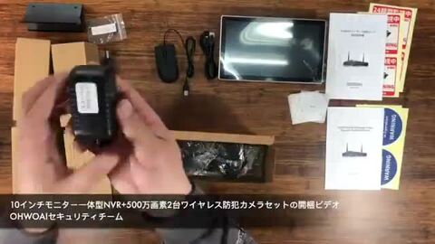 【新品】防犯カメラ 屋外 2台 モニター付500万画素　カラー Wi-Fi不要 楽天市場】防犯カメラ ワイヤレス 屋外対応 モニター付き 高画質