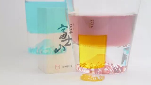 楽天市場】富士山グラス ロックグラス コースター ギフトボックス 田島