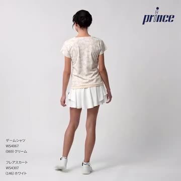 楽天市場】プリンス prince テニスウェア レディス フレアスカート WS4307 : テニスジャパン 楽天市場店