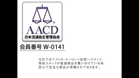 楽天市場】当店オリジナル ラッピング 大切なプレゼント！ 誕生日や