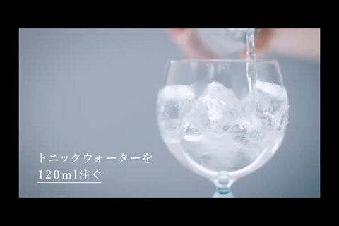 楽天市場】ボンベイ サファイア オリジナル タンブラー セット