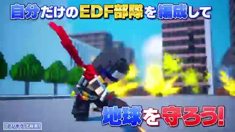 楽天市場】【Nintendo Switch】ま〜るい地球が四角くなった 楽天市場】【Nintendo Switch】ま〜るい地球が四角くなった