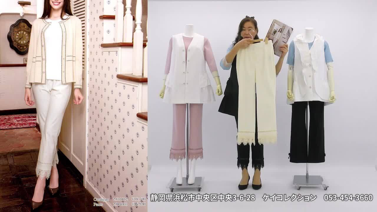 ここ　お値下げ❣️スーパービューティー　新品レース付きパンツ42 大きいサイズ レディース レース編みフットカバーソックス goldy