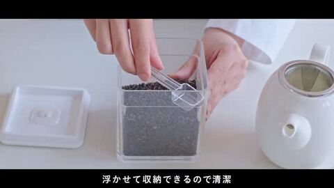 三田青磁耳付花器 保存箱 MA79 三田青磁耳付花器 保存箱 MA79