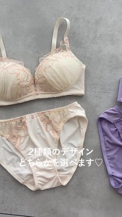 楽天市場】20％OFF【送料無料】 選べる4タイプ ノンワイヤー