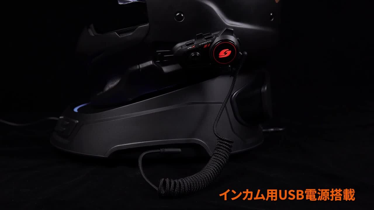 【未使用】ヘルメット消臭機　黒 Z-7 1個 SHOEI 【通販モノタロウ】