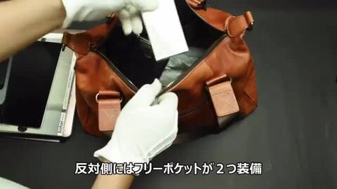 MOTORS ブラウンレザーボストンバッグ 8（eight） ボストンバッグ デカ 2WAY PUレザー メンズ