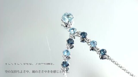 楽天市場】ブルートパーズ ネックレス 清楚な美肌ブルー