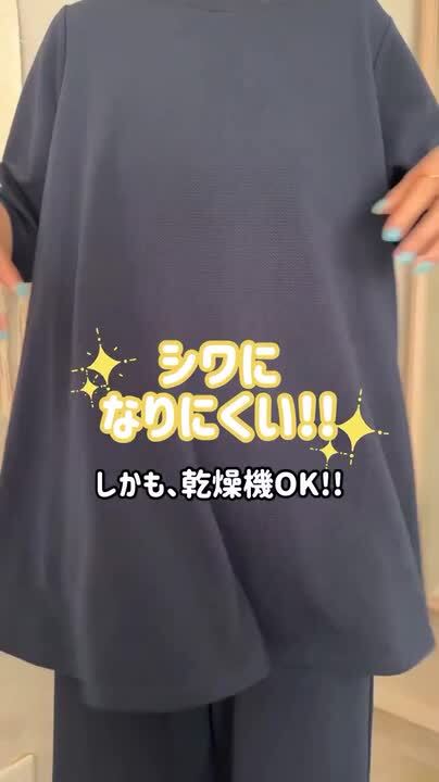 楽天市場】エンボス加工マキシ丈ノースリーブワンピース