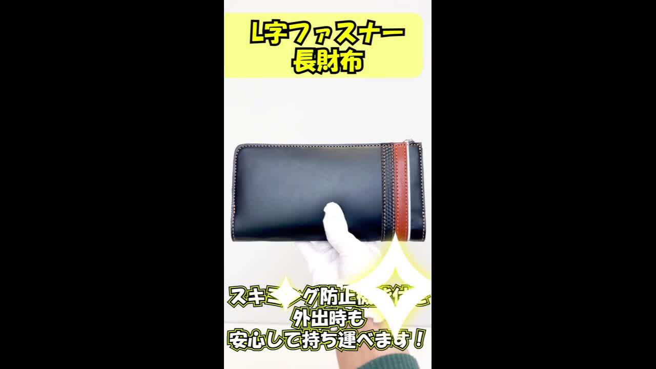 楽天市場】ランドセルリメイク 今季イチオシ！ワンダフルセット