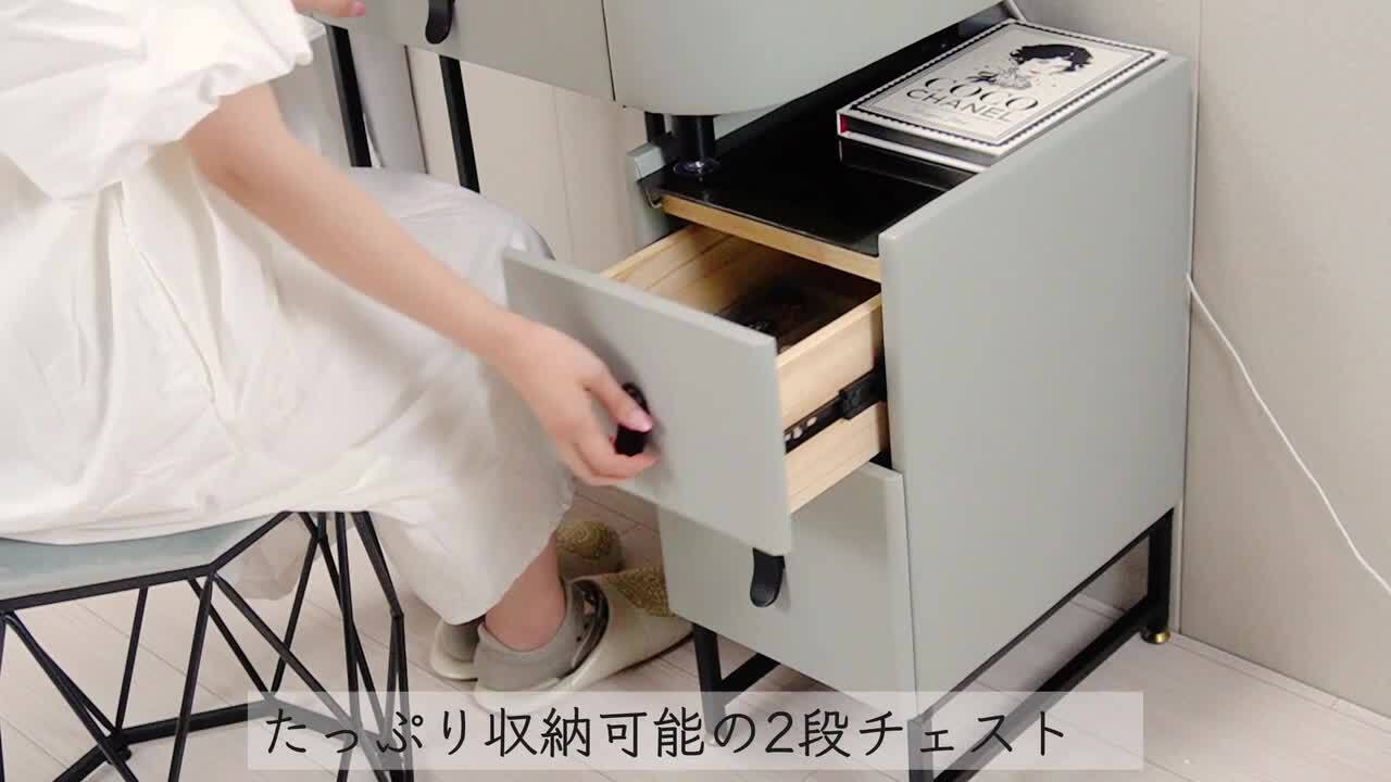 オシャレドレッサー 大理石柄×ベロア生地コスメデスク100cm3段調整可