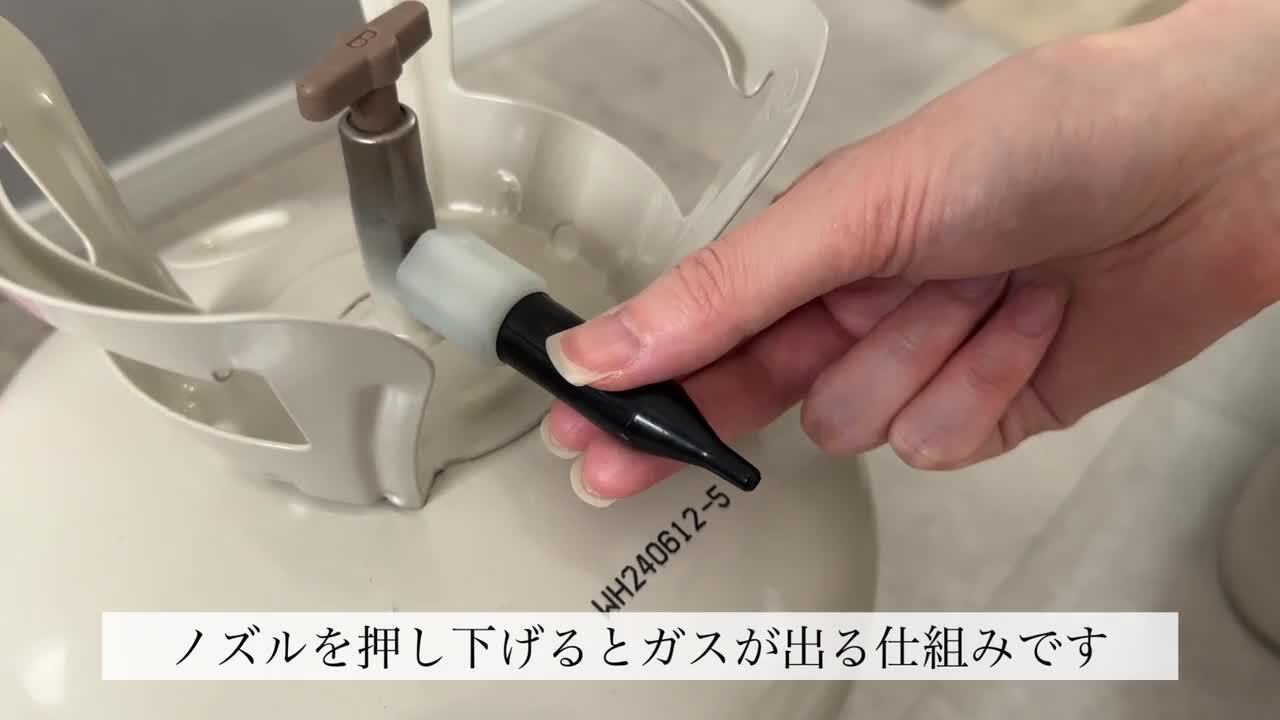 楽天市場】【POINT10倍☆レビューでバルーンGET】ヘリウムガス