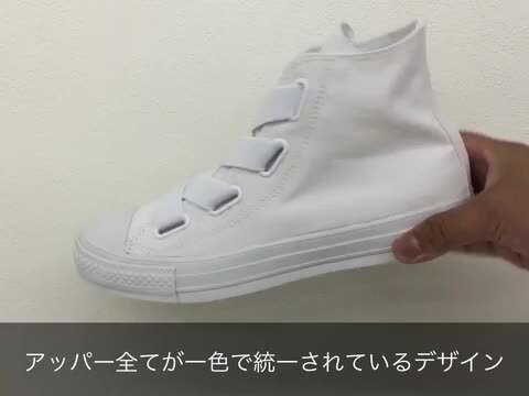 楽天市場】【15日限定☆P8倍】 コンバース オールスター