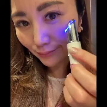 esit jeane 美顔器 ホワイト 専用ケース付き esit jeane 美顔器 ホワイト 専用ケース付き 楽天市場