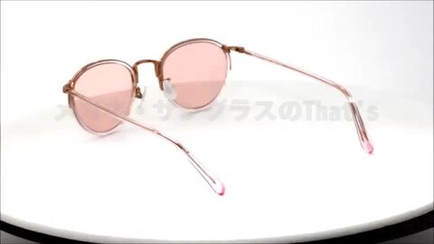 美品 ヴィンテージ LEONARD フランス グラデーションサングラス ピンク 美品 ヴィンテージ LEONARD フランス グラデーションサングラス