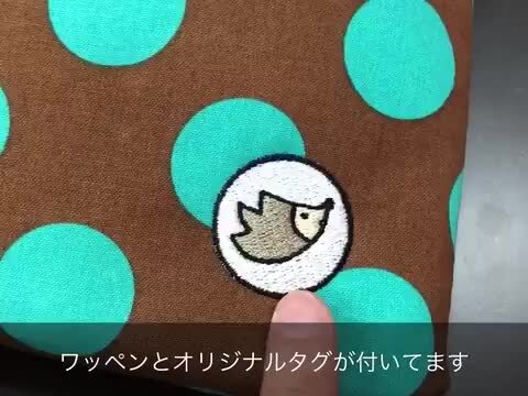 楽天市場】ゆうパケットOK はりねずみんみん共和国 オリジナル